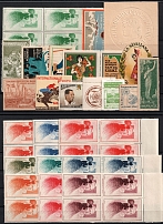 France, United States, Stock of Cinderellas, Non-Postal Stamps, Labels, Advertising, Charity, Propaganda (#213A)