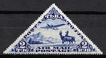 1934 2t Tannu Tuva, Russia (Zv. 63 II, CV $50, MNH)