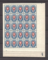 1908-17 Russia Empire Block 20 Kop (Control Number `4`, CV $90, MNH)