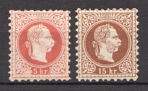 1867 Austria (CV $20, MNH/MH)