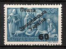 1945 60f on 20f Carpatho-Ukraine (Steiden 61, Kr. 61, Second Issue, Type III, Signed, CV $90, MNH)