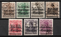 1918-19 Northern Poland, German Occupation (Fi. 6 - 11, 16, Used, CV $100)