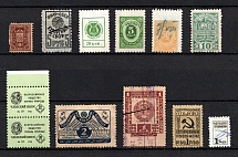 Non-Postal, Russia (Group of Stamps, Canceled/MH)