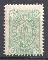 1884 3k Cherepovets Zemstvo, Russia (Schmidt #4)