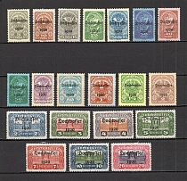 1921 Austria (CV $35, Full Set)