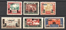 1932 Russia Tannu Tuva (Full Set)
