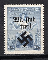 1939 2k Moravia-Ostrava Bohemia and Moravia, Germany Local Issue (Signed, CV $60)