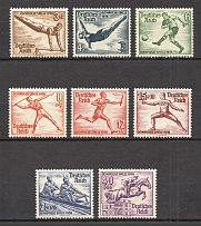 1936 Germany Third Reich Olympic Games (Full Set, CV $170, MNH)