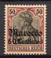 1905 Morocco German Offices Abroad 60 C