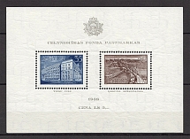 1938 Latvia Block (CV $25, MNH)