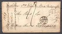 1869 Russia Pay in Addition Wax Seal Not Franked (Novgorod - London - Liverpool)