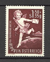 1952 Austria (CV $20, Full Set, MNH)