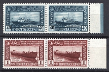1949 USSR Anniversary of Red Sormovo Works Pairs (Full Set, MNH)