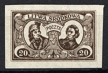 1921 20 M Central Lithuania (PROBE without Background Color, Proof, RRR)