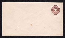 1872 10k Postal Stationery Stamped Envelope, Russian Empire, Russia (SC ШК #25A, 145 x 80 mm, 12th Issue, CV $30)