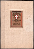 Italy, Proof, Essay of Military Unit Label, Italian Army, Rare