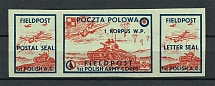 1942 Poland WWII, Field Post, First Polish Army Corp, Se-tenant (Green Paper)