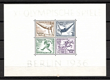 1936 Germany Reich Olympic Games Block Sheet №5 (CV $140, MNH)