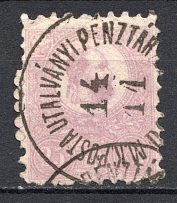 1871 Hungary 25 Kr (CV $480, Canceled)