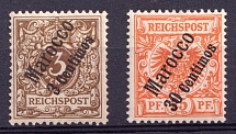 1899 German Offices in Morocco, Germany (Mi. 1, 5, CV $50)