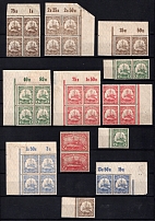 East Africa, German Colonies, Kaiser’s Yacht, Small Group Stocks of Blocks and Pairs with Margins