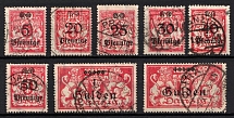 1923 Danzig, Germany (Mi. 181, 183 - 187, 189 - 190, Canceled, CV $230)