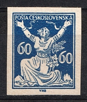 1920-22 60H Czechoslovakia (IMPERFORATED, MNH)