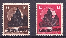 1945 Schwarzenberg (Saxony), Soviet Russian Zone of Occupation, Germany Local Post (Rare, High CV, Signed, MNH)