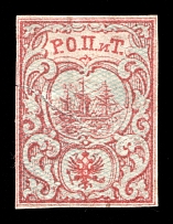 1866 10pa ROPiT Offices in Levant, Russia (2nd Issue, 2nd edition, CV $90)