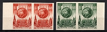 1946 29th Anniversary of the October Revolution, Soviet Union, USSR, Russia, Pair (Zv. 1005 - 1006, Full Set, Imperforate)