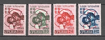 1941 Germany Occupation of Serbia (CV $110, Full Set, MNH)
