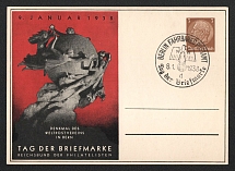 1938 'Stamp Day 1938', Propaganda Postcard, Third Reich Nazi Germany