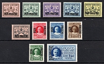 1931 Vatican, Official Stamps (Mi. 1 - 6, 8 - 10, 12, 15, Signed, CV $130)