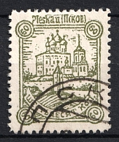 1941 60k Pskov, German Occupation of Russia, Germany (Mi. 11x, Canceled, CV $30)
