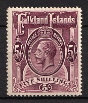 1912-20 5s Falkland Islands (Mi. 33, CV $340, MNH)