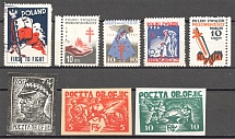 Poland Non-Postal Stamps Group (Cancelled/MH)