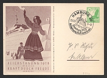 1938 'Reich conference 1938 Strength through joy', Propaganda Postal stationery, Third Reich Nazi Germany