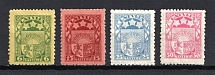 1925 Latvia (Full Set, CV $30, MH/MNH)