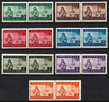1944 Albania, German Occupation, Germany, Pairs (Mi. 15 - 21, Full Set, CV $210, MNH)