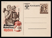 1941 'Fight, work, sacrifice', Propaganda Postal stationery, Third Reich Nazi Germany