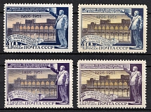 1951 25th Anniversary of the Volkhov Hidroelectric Station, Soviet Union, USSR, Russia (Type I + II, Full Set)