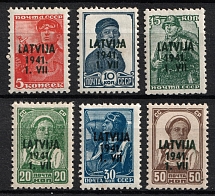 1941 Occupation of Latvia, Germany (Signed, Full Set, CV $90)