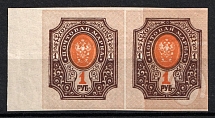 1919 1r Reissue of 1917, RSFSR, Russia, Pair (ПВ 07 Тл, Background Partial DOUBLE Print, Margin, CV $30+, MNH)