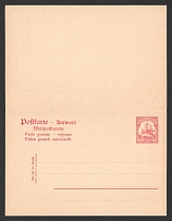 East Africa, German Colony, Postal stationery postcard with prepaid answer 7,5h + 7,5h, Mint