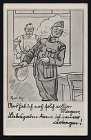 1936-1944 'Soldier's Breakfast' Military Caricature Propaganda Postcard, Third Reich Nazi Germany, 2nd printing