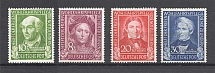 1949 Germany Federal Republic (Full Set, CV $170, MNH)