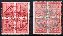1946 Rosswein (Saxone), Germany Local Post, Blocks of Four (Mi. 1 - 2, Unofficial Issue, Full Set, CV $160)
