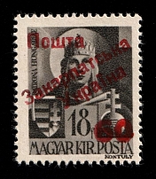 1945 60f on 18f Carpatho-Ukraine (Steiden H77, Second Issue, Type IV, Only 170 Issued, Red Overprint, CV $200, MNH)