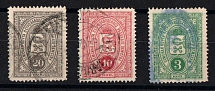 Potrozavodsk Zemstvo, Russia, Stock of Valuable Stamps (Readable Postmarks)