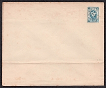1889 7k Postal Stationery Stamped Envelope, Mint, Russian Empire, Russia (SC МК #41А, 144 x 120 mm, 17th Issue)
